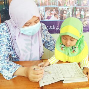 wakaf lahan masjid ybkb indonesia sukoharjo