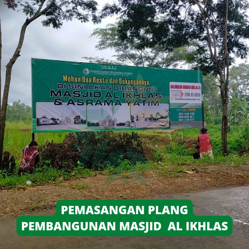 wakaf lahan masjid ybkb indonesia sukoharjo
